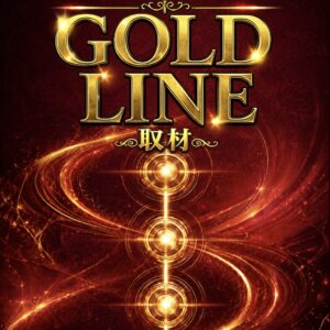 GOLD LINE